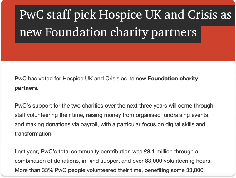 Partnership press release example